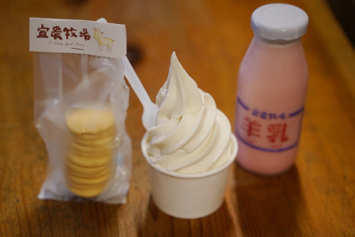 【宜蘭親子牧場推薦】冬山鄉在地40年羊奶老品牌 親子互動玩沙坑/餵養可愛小動物超好玩 宜農牧場