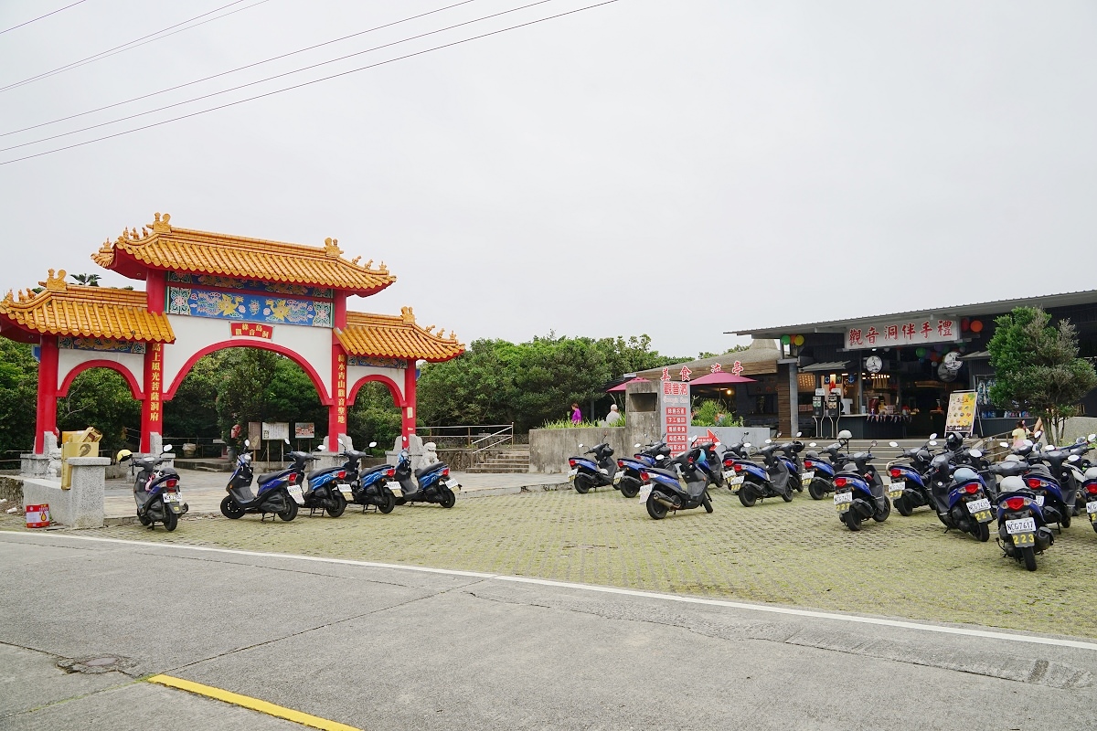 【綠島景點推薦】綠島信仰中心天然鐘乳洞 綠島伴手禮專賣店 綠島觀音洞