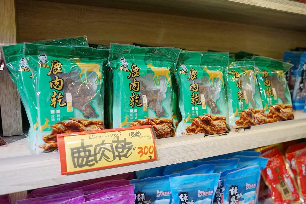 【綠島景點推薦】綠島信仰中心天然鐘乳洞 綠島伴手禮專賣店 綠島觀音洞