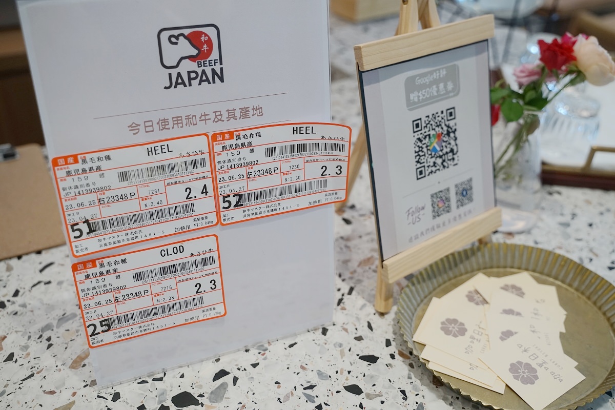【台北正義國宅美食推薦】純正日式咖哩新開幕 美味必點和牛漢堡排咖哩飯/限量牛舌咖哩飯 咖哩日和 Curry Biyori