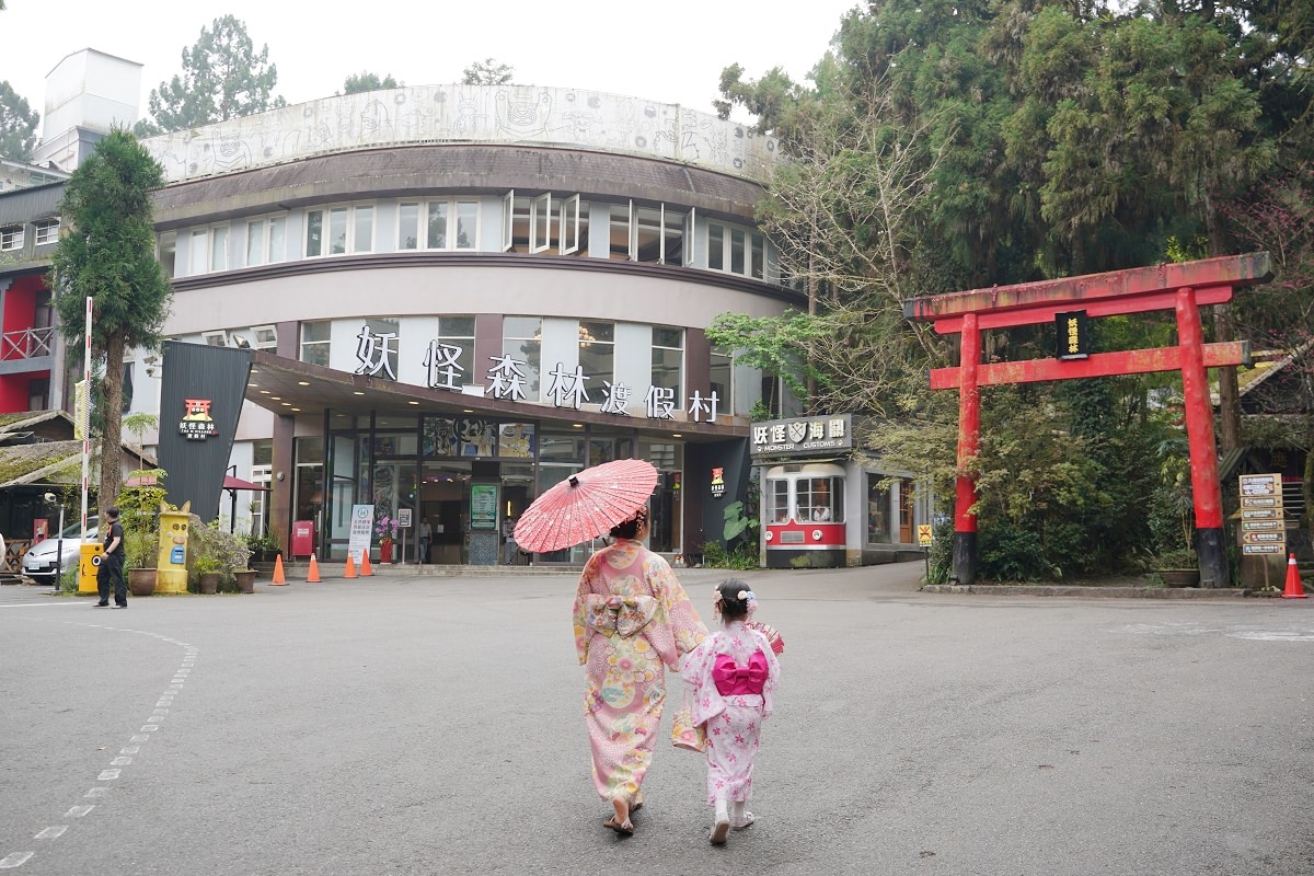 【南投鹿谷免費景點推薦】日式商店街松林町 大紅鳥居日式建築網美拍照必訪 妖怪村妖怪森林