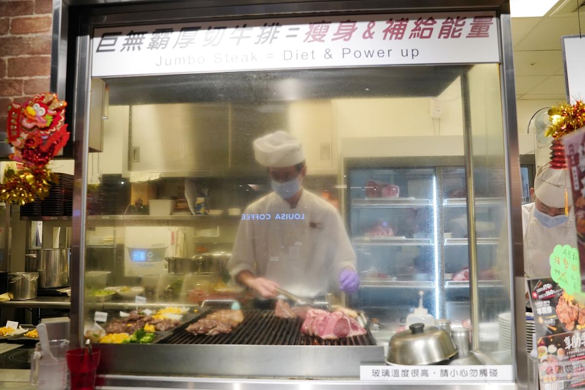 【台北CITYLINK南港店美食推薦】日本最大牛排連鎖店 客製化牛排現點現切現煎 Ikinari Steak
