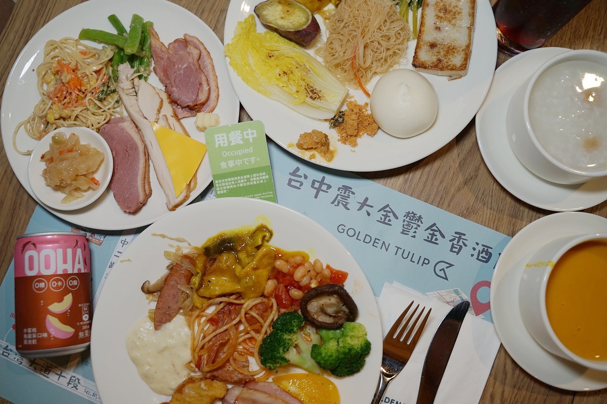 【台中海線住宿飯店推薦】台中港海線首家國際品牌酒店 鄰近三井Outlet/高美濕地 台中震大金鬱金香酒店