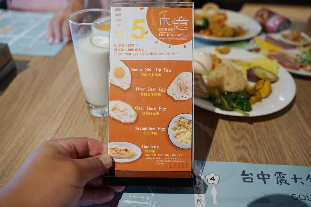 【台中海線住宿飯店推薦】台中港海線首家國際品牌酒店 鄰近三井Outlet/高美濕地 台中震大金鬱金香酒店