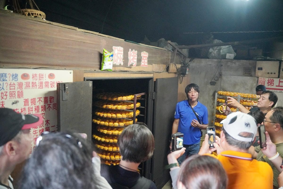 【味衛佳柿餅教育農園】新埔旱坑社區金牌農村銀牌獎殊榮 曬柿餅網美景點/柿染手作DIY體驗