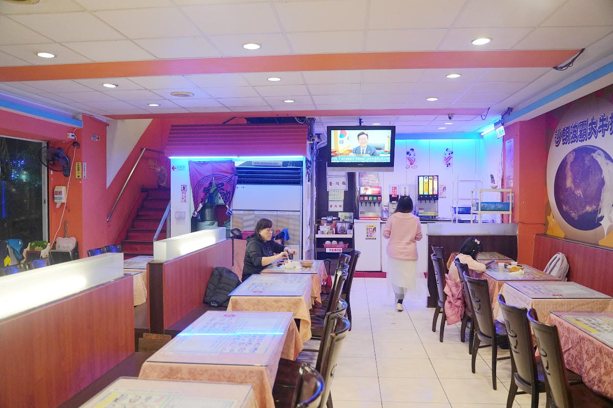 【米老鼠牛排館中原直營店】中原大學商圈牛排館推薦 招牌波霸大牛排必點 豐富自助吧吃到飽 - 第3張圖 【米老鼠牛排館中原直營店】中原大學商圈牛排館推薦 招牌波霸大牛排必點 豐富自助吧吃到飽