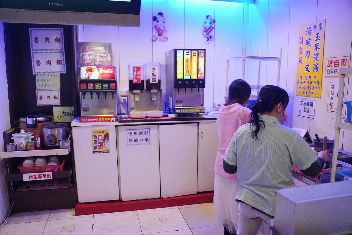 【米老鼠牛排館中原直營店】中原大學商圈牛排館推薦 招牌波霸大牛排必點 豐富自助吧吃到飽 - 第5張圖 【米老鼠牛排館中原直營店】中原大學商圈牛排館推薦 招牌波霸大牛排必點 豐富自助吧吃到飽