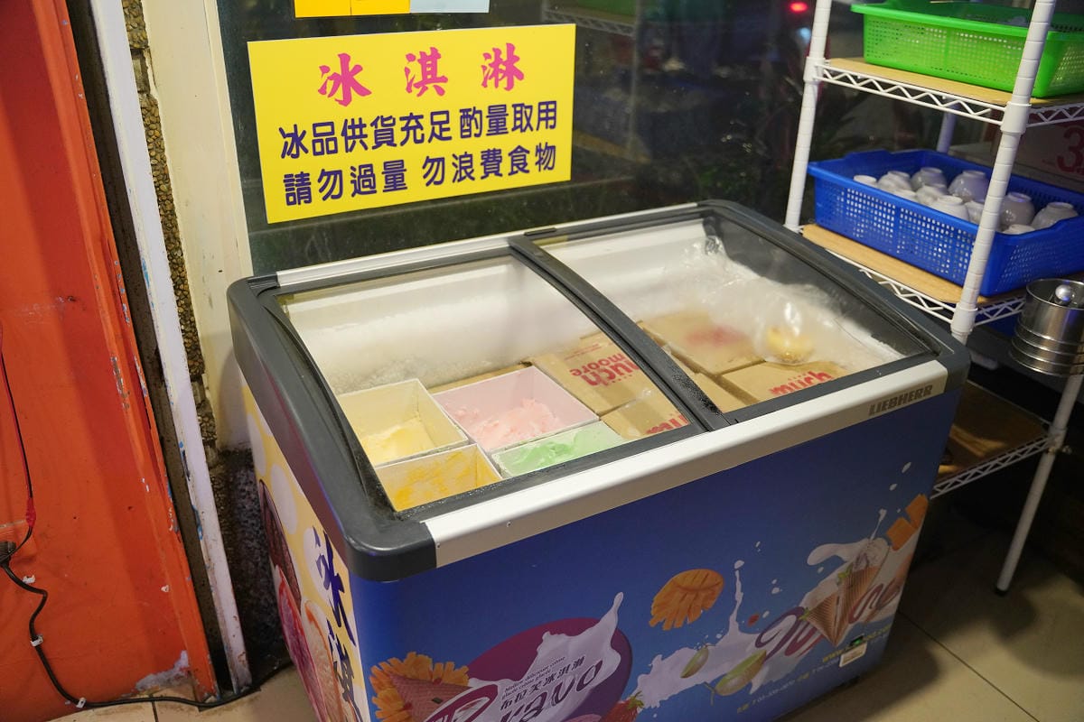 【米老鼠牛排館中原直營店】中原大學商圈牛排館推薦 招牌波霸大牛排必點 豐富自助吧吃到飽 - 第10張圖 【米老鼠牛排館中原直營店】中原大學商圈牛排館推薦 招牌波霸大牛排必點 豐富自助吧吃到飽
