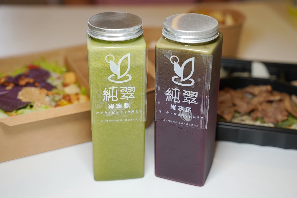 【桃園生菜沙拉推薦】全桃園最新鮮自家水耕農場 蔬菜之王羽衣甘藍綠拿鐵 純翠 Pure Veggies - 第17張圖 【桃園生菜沙拉推薦】全桃園最新鮮自家水耕農場 蔬菜之王羽衣甘藍綠拿鐵 純翠 Pure Veggies