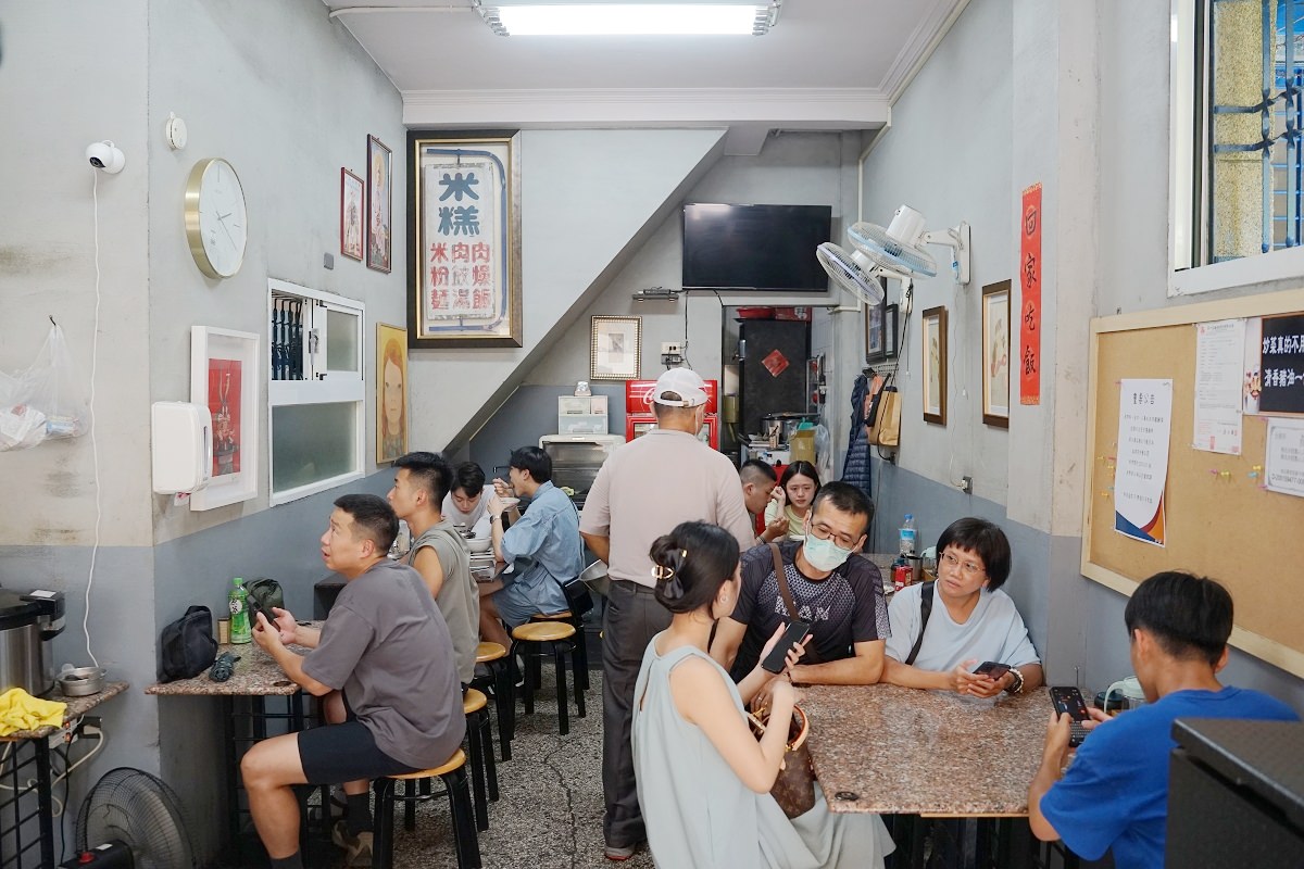 【台南排隊小吃推薦】台南人口袋美食名單炮店米糕 台南超人氣隱藏版美食 無名米糕