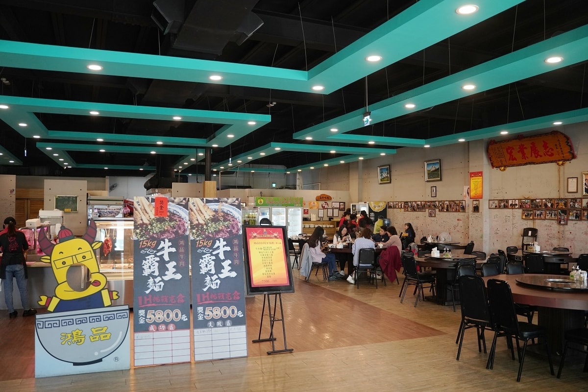 【台南牛肉爐推薦】台南最大牛肉湯美食品牌 必點台南酒家菜/地方特色小炒 鴻品牛肉湯市政府店 - 第3張圖 【台南牛肉爐推薦】台南最大牛肉湯美食品牌 必點台南酒家菜/地方特色小炒 鴻品牛肉湯市政府店