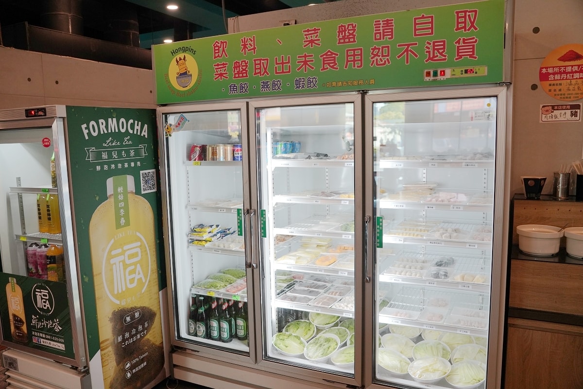 【台南牛肉爐推薦】台南最大牛肉湯美食品牌 必點台南酒家菜/地方特色小炒 鴻品牛肉湯市政府店 - 第9張圖 【台南牛肉爐推薦】台南最大牛肉湯美食品牌 必點台南酒家菜/地方特色小炒 鴻品牛肉湯市政府店