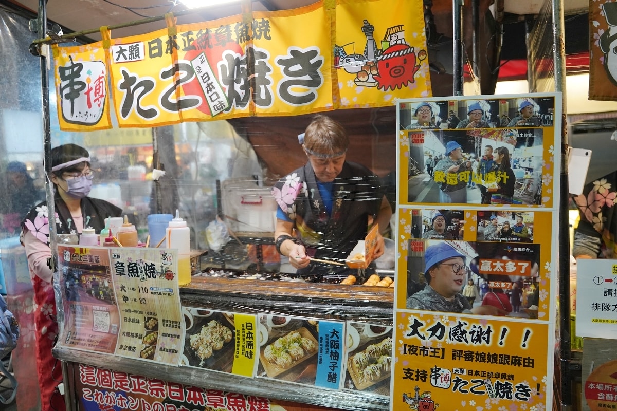 【台南大東東夜市章魚燒推薦】正宗日本章魚燒 老闆祖母大阪開店的好味道 串博ふうりん章魚燒