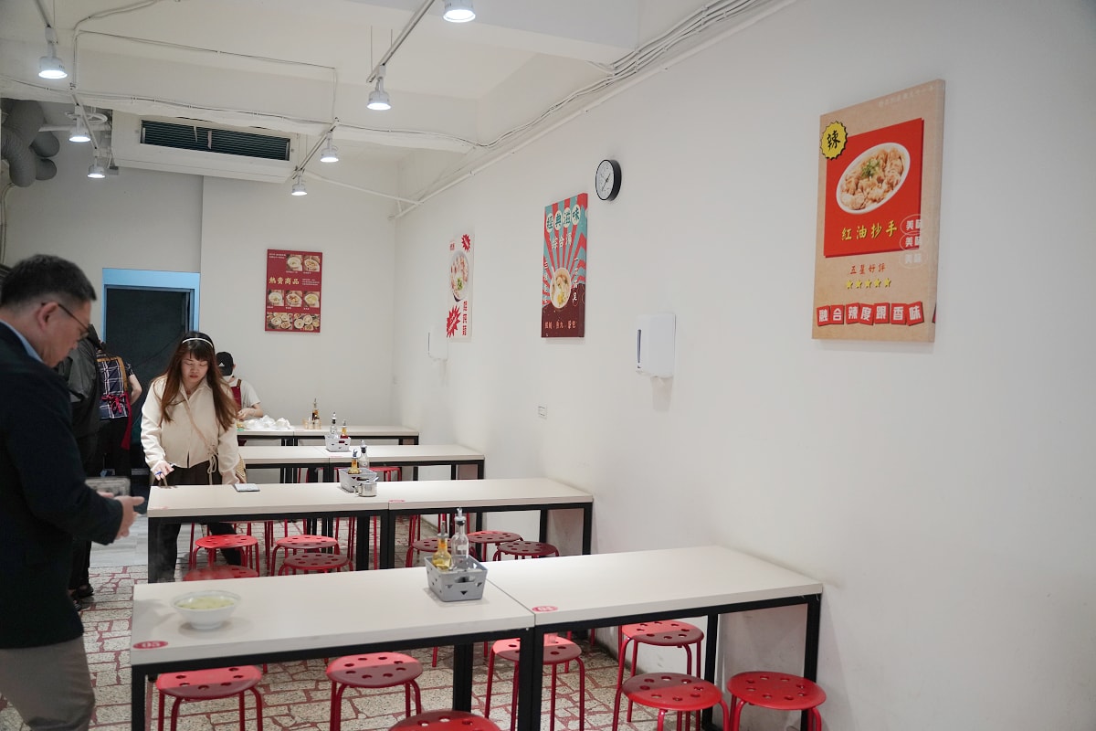 【赤子辛福州乾拌麵】桃園蘆竹南崁小吃推薦 一麵三吃加油添醋加辣渣 美味必點餛飩蛋包湯麵 - 第3張圖 【赤子辛福州乾拌麵】桃園蘆竹南崁小吃推薦 一麵三吃加油添醋加辣渣 美味必點餛飩蛋包湯麵
