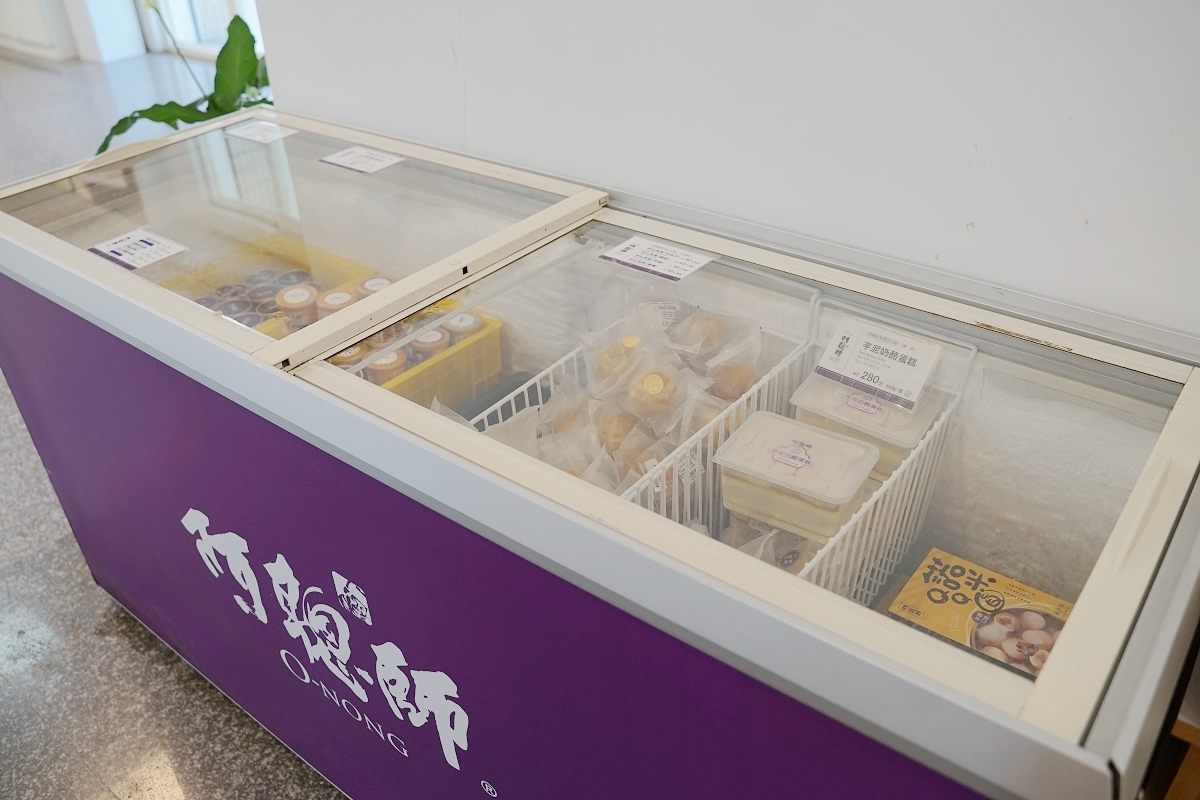 【台中海線免費景點推薦】芋頭生態園區 DIY手作芋頭酥 阿聰師芋頭文化館觀光工廠 - 第19張圖 【台中海線免費景點推薦】芋頭生態園區 DIY手作芋頭酥 阿聰師芋頭文化館觀光工廠