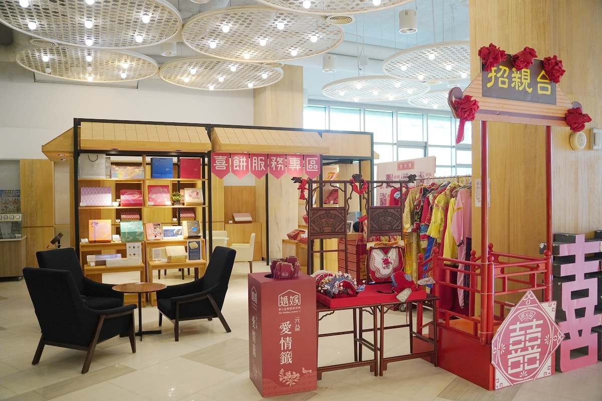 【楊梅室內景點推薦】傳統糕餅文化/婚嫁禮俗文物介紹/手作DIY 郭元益糕餅博物館桃園楊梅館