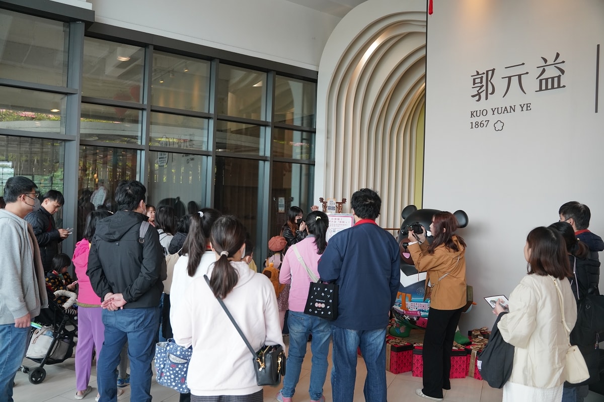 【楊梅室內景點推薦】傳統糕餅文化/婚嫁禮俗文物介紹/手作DIY 郭元益糕餅博物館桃園楊梅館