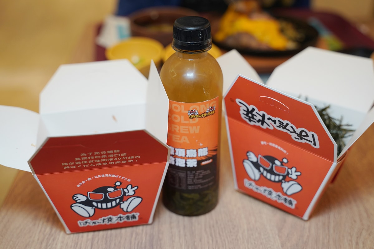【爆彈燒本舖台灣快閃店】直徑8公分巨無霸章魚燒 東京池袋排隊名店插旗台北南港LaLaport - 第9張圖 【爆彈燒本舖台灣快閃店】直徑8公分巨無霸章魚燒 東京池袋排隊名店插旗台北南港LaLaport