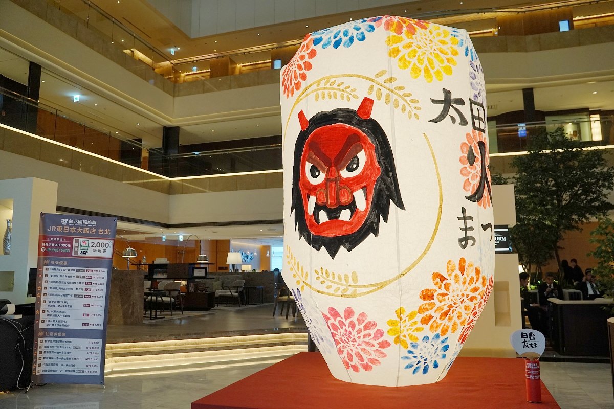 【台北南京復興吃到飽餐廳推薦】日本東北經典料理無限量供應 秋蟹海鮮季主題自助餐 JR東日本大飯店台北-鉑麗安