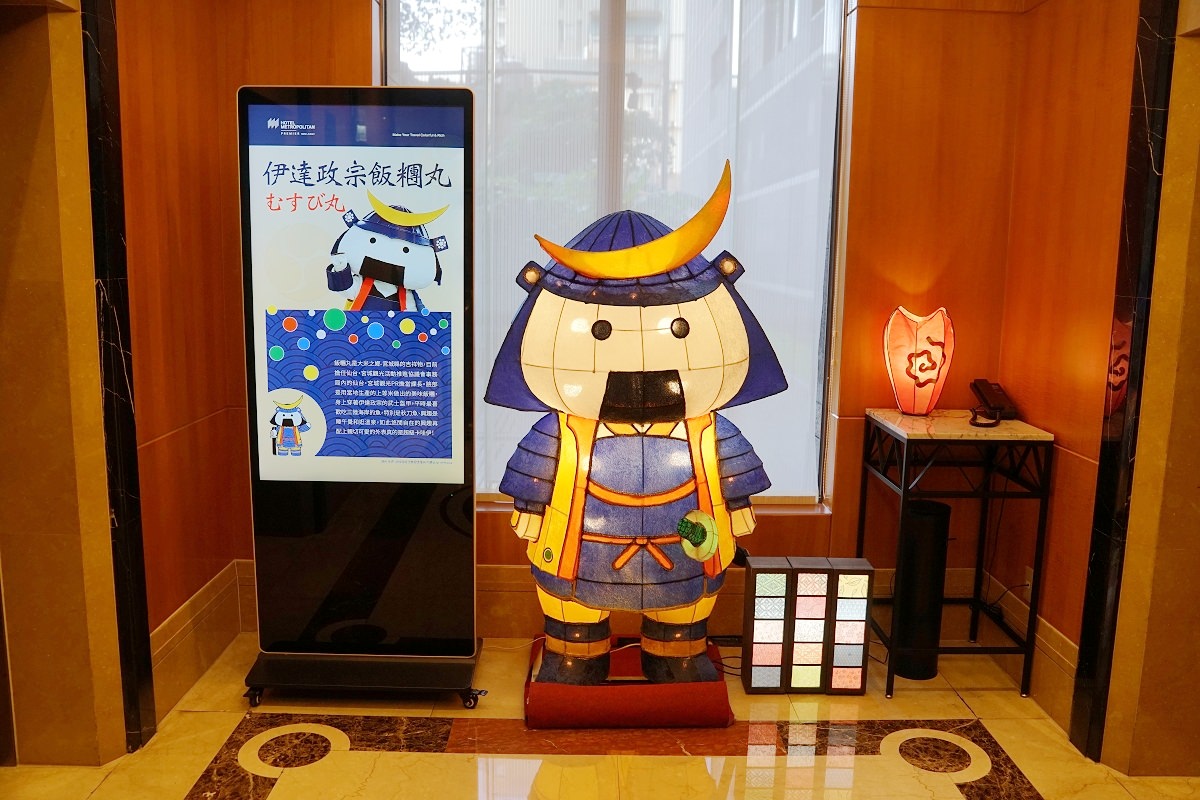 【台北南京復興吃到飽餐廳推薦】日本東北經典料理無限量供應 秋蟹海鮮季主題自助餐 JR東日本大飯店台北-鉑麗安