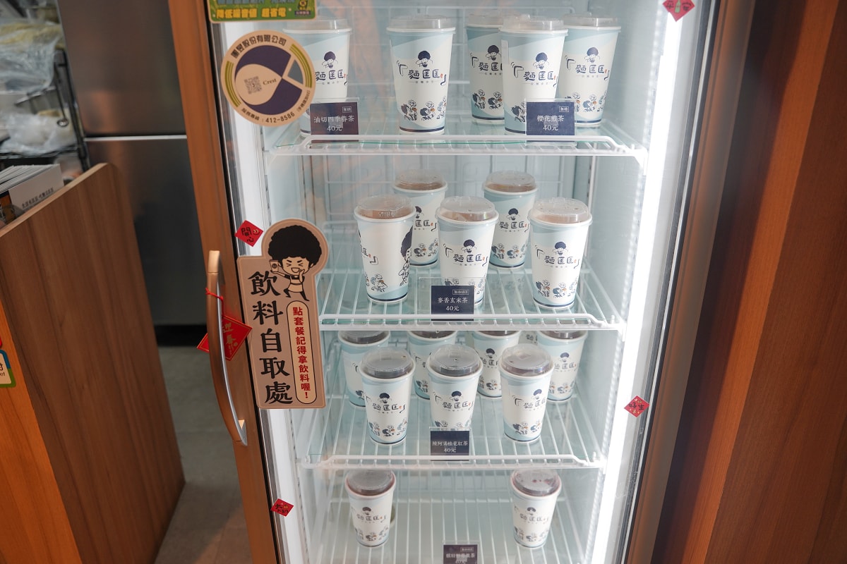 【麵匡匡拉麵食堂中壢文化二店】內壢拉麵推薦 鹹淡適中美味湯頭 考100分免費吃寶寶拉麵