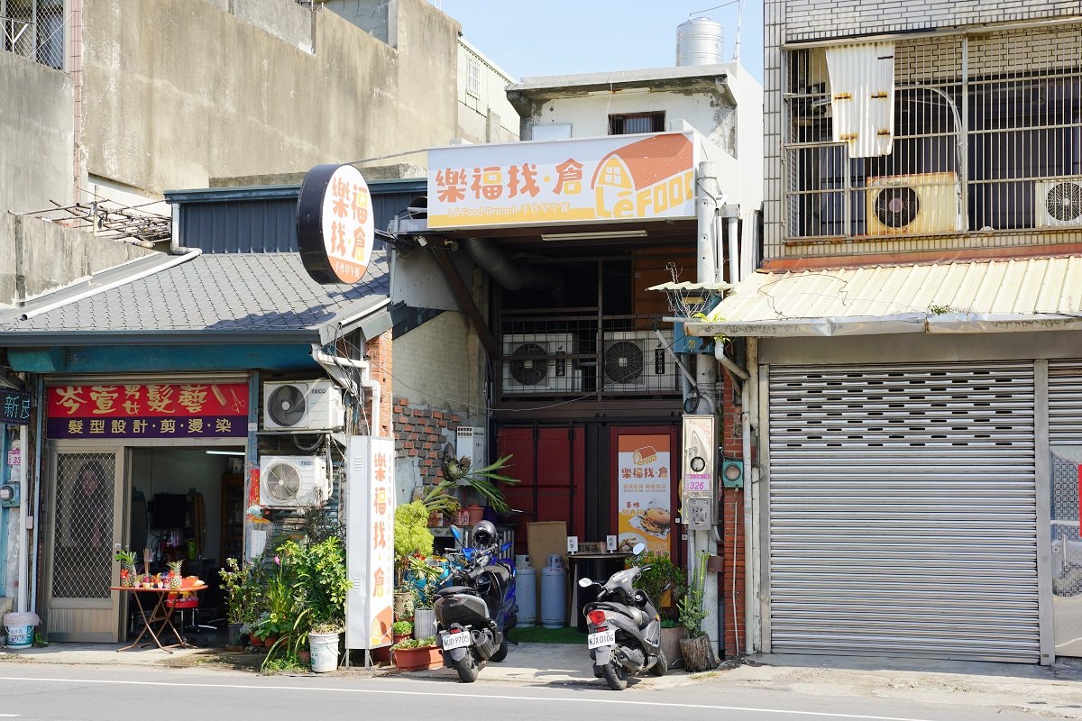 【洽溪早午餐推薦】中壢繼光餅專賣脆皮千層蛋餅美味必點 兒童遊戲區沙坑親子早午餐 樂福找倉