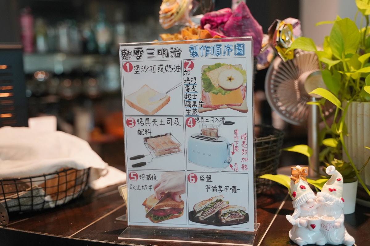 【藏闊渡假會館】宜蘭五結民宿推薦 飢餓遊戲/食尚玩家激推 網美泳池+室內兒童遊戲區爸媽最愛