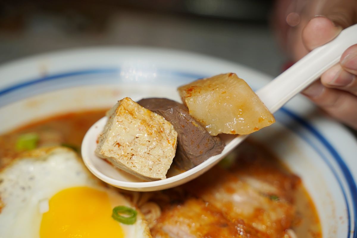 【台北港式茶餐廳推薦】國父紀念館延吉街美食好選擇 法租界乾貨海鮮雞湯聯名套餐 波記冰室