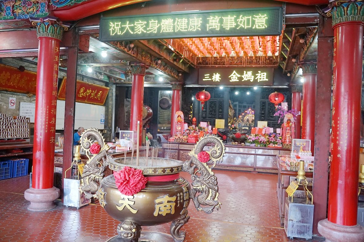 【朝日萬事屋：追述紅金之夢】宜蘭博物館實境遊戲旅遊 宜蘭南方澳半日遊遊程推薦