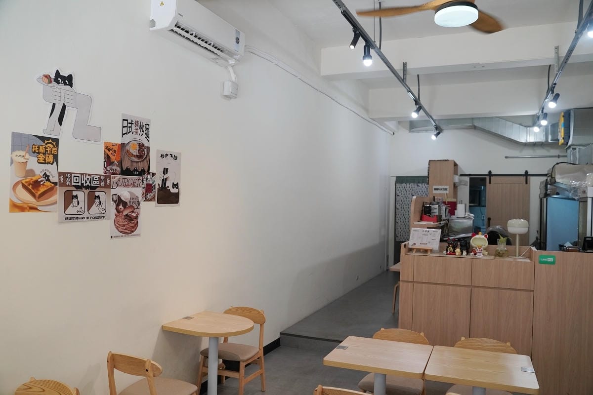 【九日序早午餐】中原大學早午餐推薦 招牌奶香條紋吐司/千層蛋餅/純肉漢堡 中原大仁五街早餐