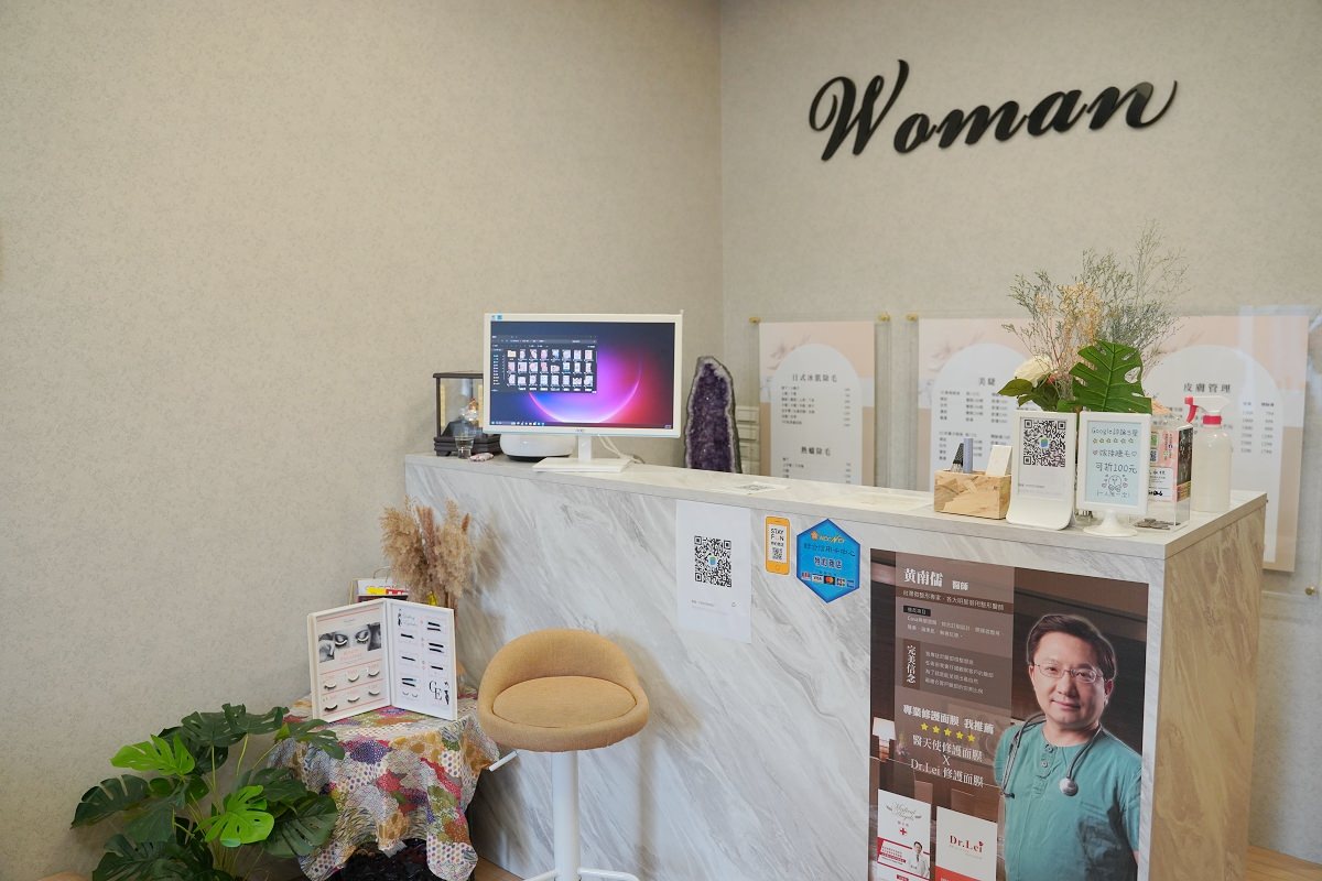 【中壢美睫推薦】中壢美容美體/熱蠟除毛好選擇 6D多層次嫁接裸妝效果好 Woman美麗睫女人美學概念館