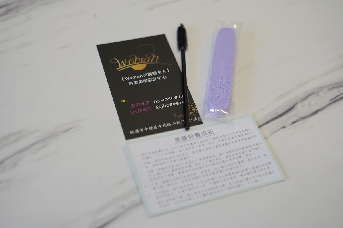 【中壢美睫推薦】中壢美容美體/熱蠟除毛好選擇 6D多層次嫁接裸妝效果好 Woman美麗睫女人美學概念館