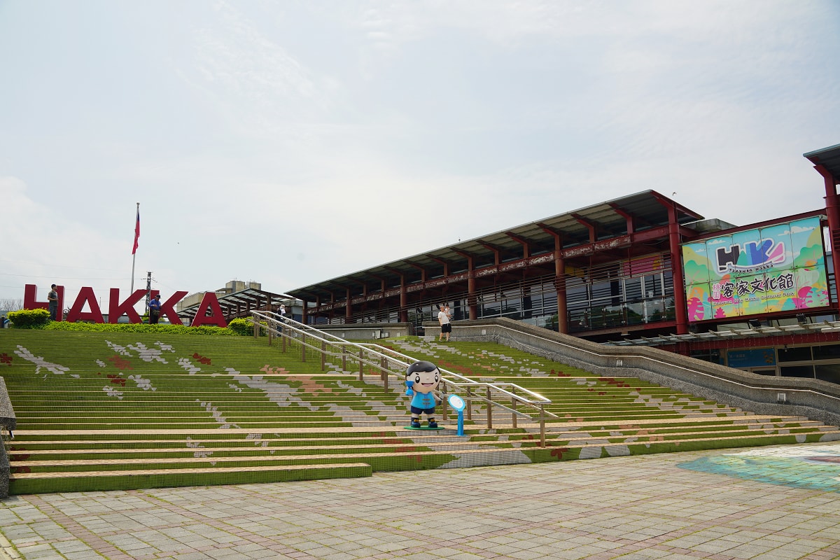 【桃園市客家文化館】桃園龍潭免費景點推薦 客家音樂館認識客家文化 桃園桐花季賞桐花必訪景點