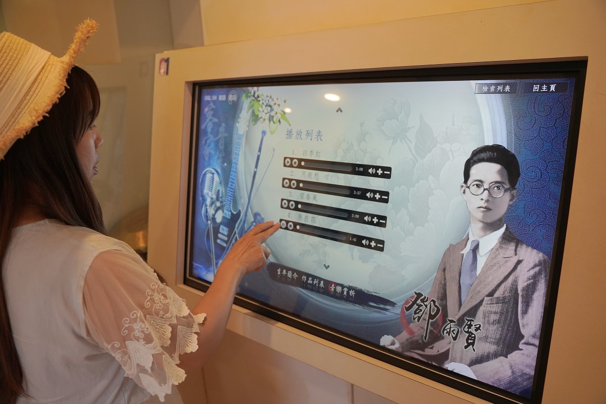 【桃園市客家文化館】桃園龍潭免費景點推薦 客家音樂館認識客家文化 桃園桐花季賞桐花必訪景點