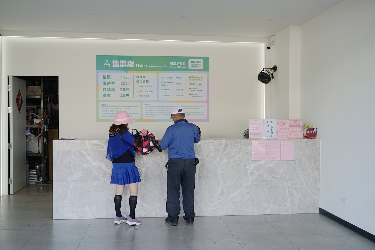 【淡水八里遊程推薦】八里渡船頭<->淡水渡船頭 藍色公路順風航業 來往淡水八里的最佳交通工具