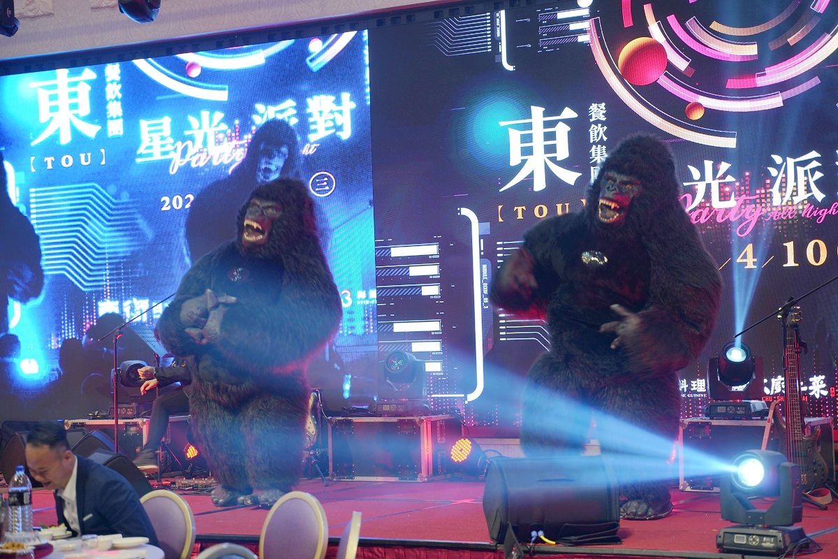 2024東街餐飲集團春酒盛宴在水悅莊園 演唱會等級星光派對 加碼抽獎好禮獎不完