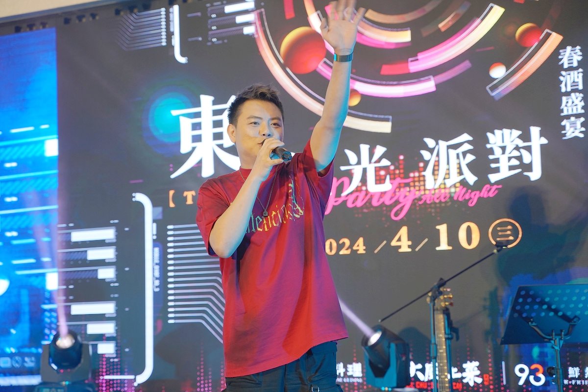 2024東街餐飲集團春酒盛宴在水悅莊園 演唱會等級星光派對 加碼抽獎好禮獎不完