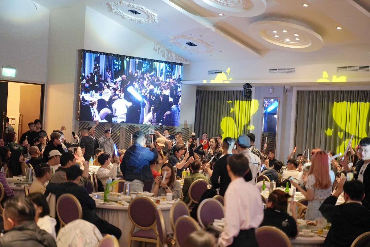 2024東街餐飲集團春酒盛宴在水悅莊園 演唱會等級星光派對 加碼抽獎好禮獎不完