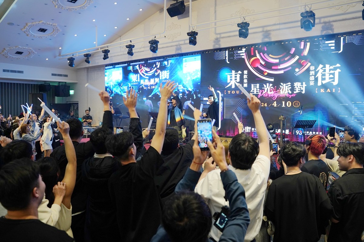 2024東街餐飲集團春酒盛宴在水悅莊園 演唱會等級星光派對 加碼抽獎好禮獎不完