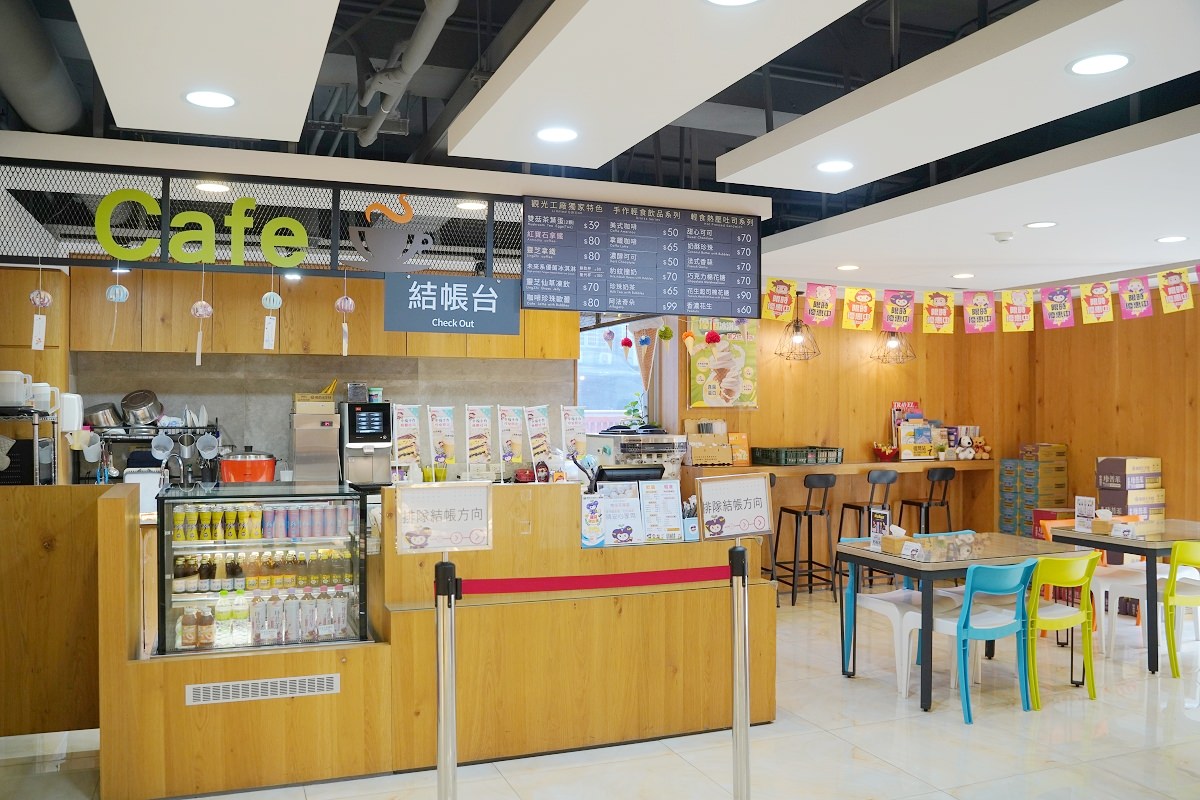 【桃園平鎮免費景點推薦】桃園室內親子景點好選擇 DIY手作課程/AR互動投影遊戲 葡萄王健康活力能量館 - 第8張圖 【桃園平鎮免費景點推薦】桃園室內親子景點好選擇 DIY手作課程/AR互動投影遊戲 葡萄王健康活力能量館