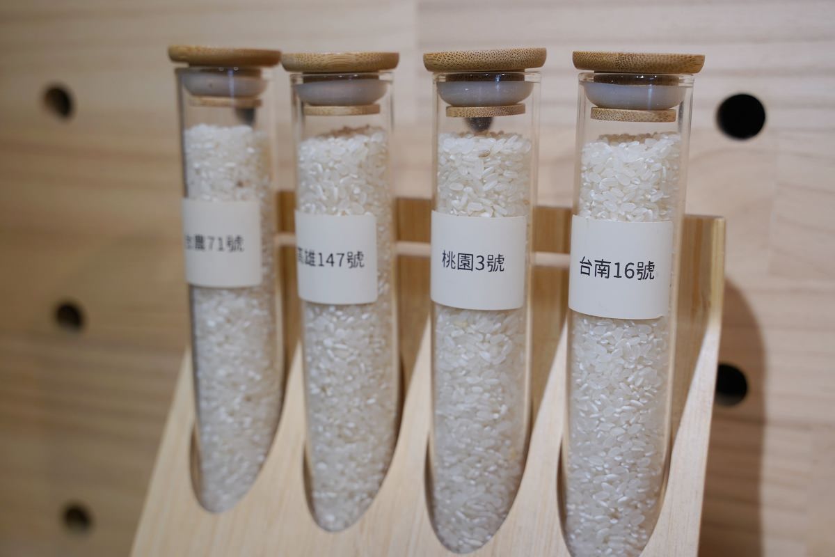 【埔里咖哩飯推薦】十六種香料熟成日式咖哩醬 每日輪值台灣特色米飯 初煦咖哩 truedish curry