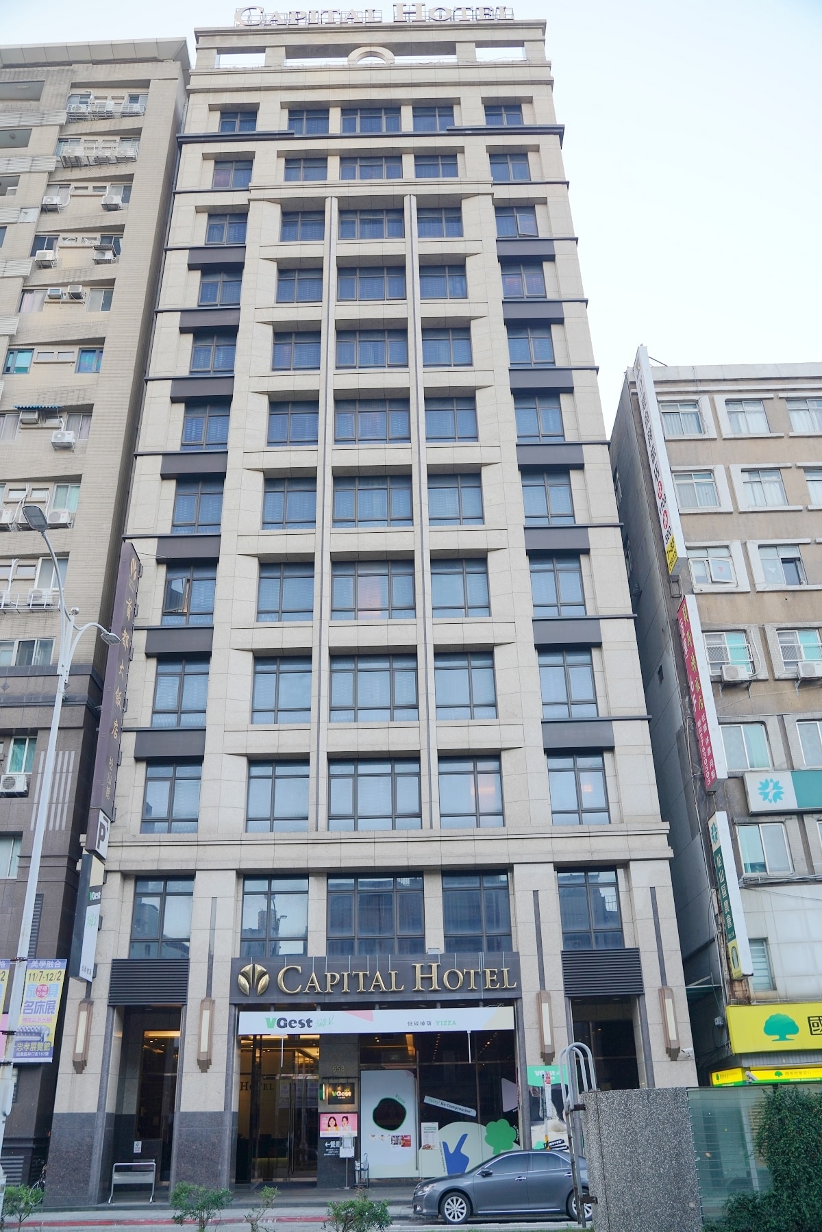 【饒河街觀光夜市住宿推薦】鄰近松山車站/五分埔商圈 素食早餐自助吧吃到飽 首都大飯店松山館