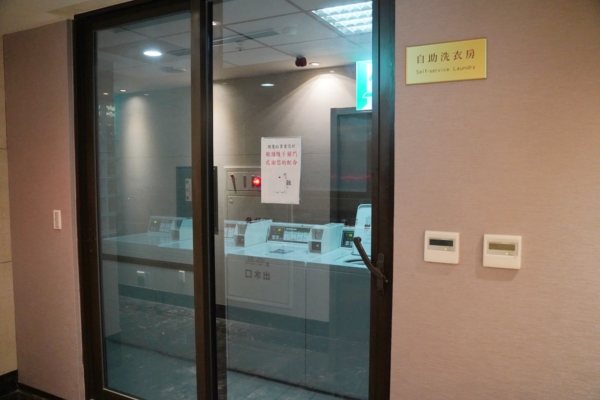 【饒河街觀光夜市住宿推薦】鄰近松山車站/五分埔商圈 素食早餐自助吧吃到飽 首都大飯店松山館