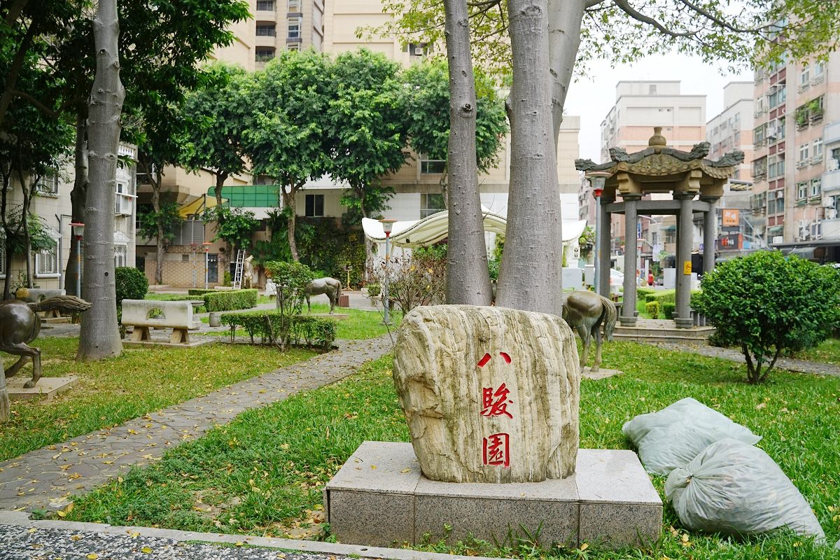 【桃園藝文特區親子景點推薦】阿拉丁神燈主題公園 沙坑/攀爬架/盪鞦韆/兒童遊樂場 同安親子公園