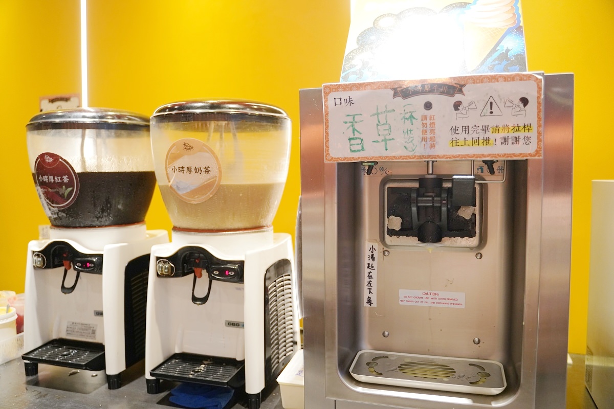 【平鎮牛排推薦】百分之百原肉免費續麵 招牌咖哩飯/玉米濃湯/烤吐司/冷熱飲/霜淇淋/零食餅乾爆米花吃到飽 小時厚牛排桃園平鎮店