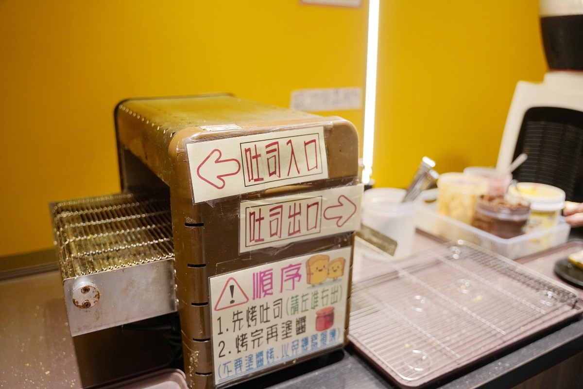 【平鎮牛排推薦】百分之百原肉免費續麵 招牌咖哩飯/玉米濃湯/烤吐司/冷熱飲/霜淇淋/零食餅乾爆米花吃到飽 小時厚牛排桃園平鎮店