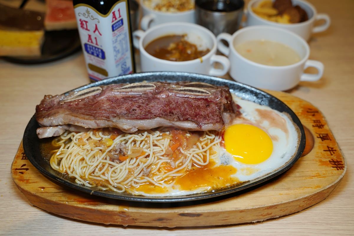 【平鎮牛排推薦】百分之百原肉免費續麵 招牌咖哩飯/玉米濃湯/烤吐司/冷熱飲/霜淇淋/零食餅乾爆米花吃到飽 小時厚牛排桃園平鎮店