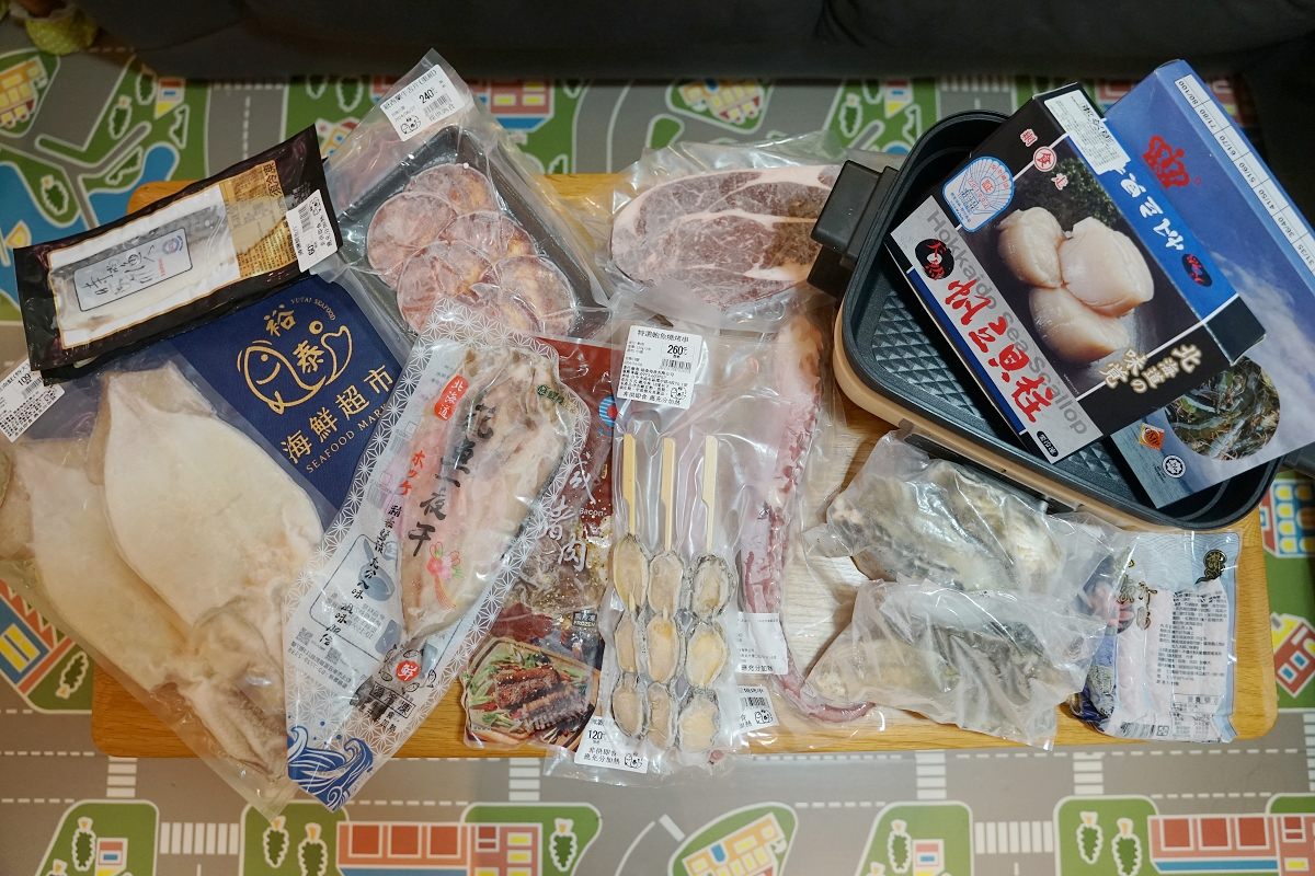 【宅配中秋烤肉組合推薦】台中30年海鮮批發商 大滿足豪華海陸組免運送到家 高cp值優惠盡在裕泰海產