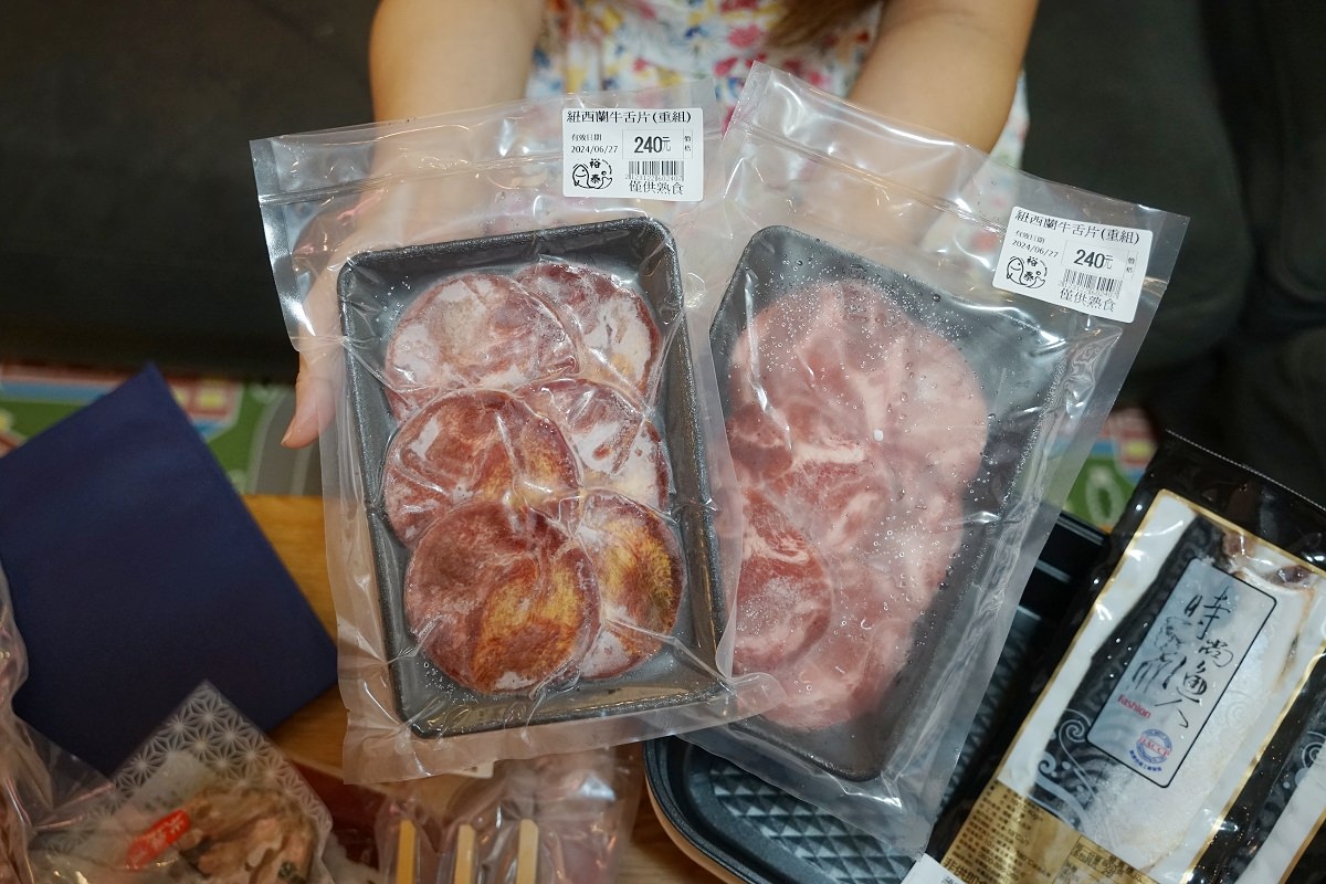 【宅配中秋烤肉組合推薦】台中30年海鮮批發商 大滿足豪華海陸組免運送到家 高cp值優惠盡在裕泰海產
