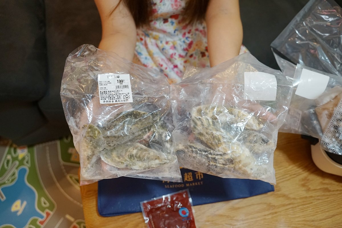 【宅配中秋烤肉組合推薦】台中30年海鮮批發商 大滿足豪華海陸組免運送到家 高cp值優惠盡在裕泰海產